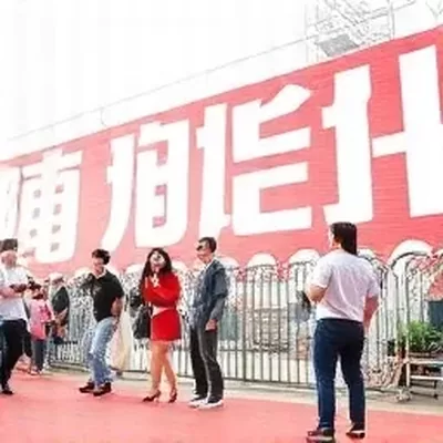 短视频二创切片集封面:多段切片并列排布